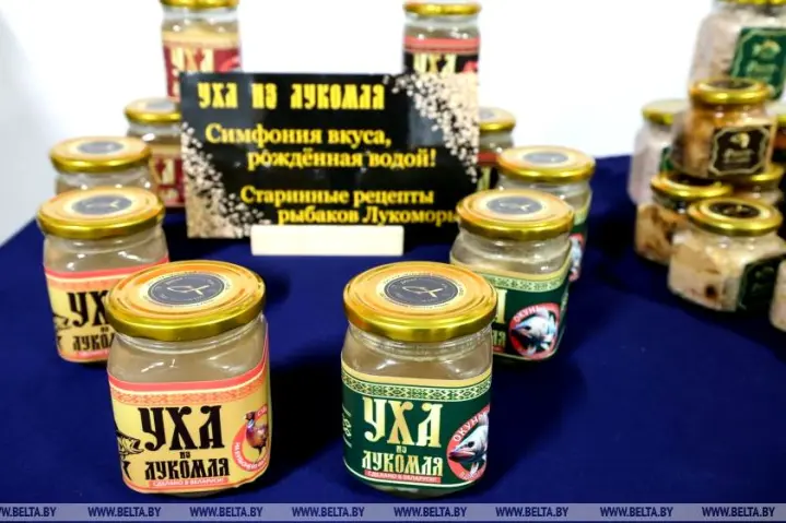 рыбный завод лукомль