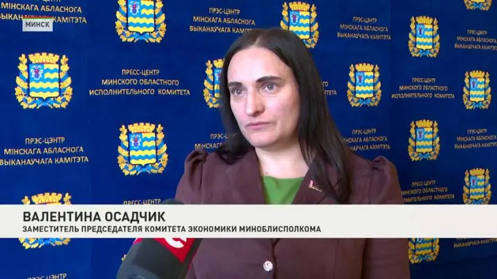 Валентина Осадчик